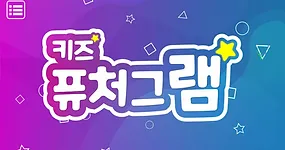 단계1 서비스 신청